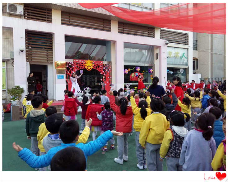 春暖花開，2017我們開學(xué)啦——遠(yuǎn)恒佳日輝臺(tái)幼兒園開學(xué)典禮