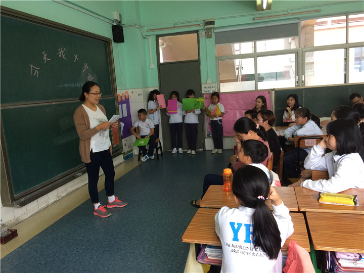 學(xué)習(xí)成長(zhǎng)邁大步，感動(dòng)收獲共成長(zhǎng)