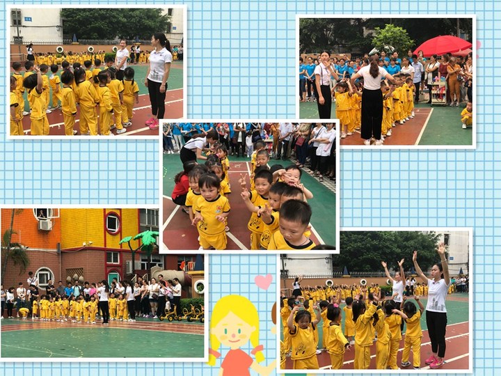 走進(jìn)花園，走近孩子 ---遠(yuǎn)恒佳花園幼兒園家長(zhǎng)開(kāi)放日活動(dòng)報(bào)道
