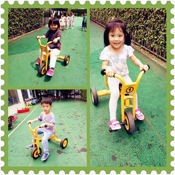 開(kāi)著小車出發(fā)了
