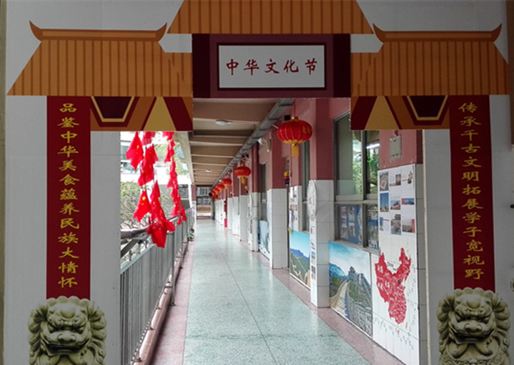 龍華中英文化節(jié)，折得東風第一枝
