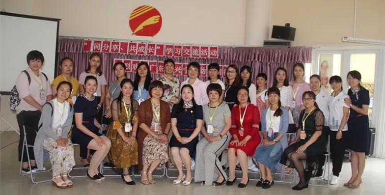 有一種力量，因教育而凝結(jié)——記廣東省興寧市幼教同行來(lái)園交流活動(dòng)