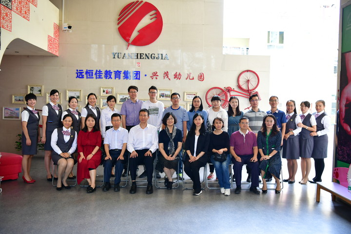 呵護(hù)健康，守望成長 ——各大媒體記者就“全園健康促進(jìn)區(qū)縣典型”對我園進(jìn)行交流采