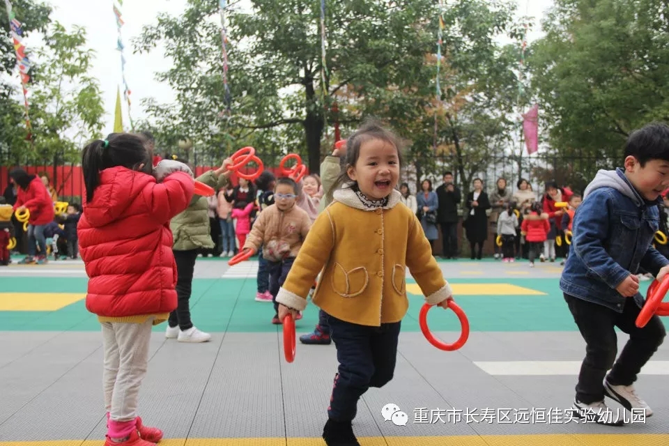 “活力飛揚，快樂早操”---遠(yuǎn)恒佳實驗幼兒園早操展示活動