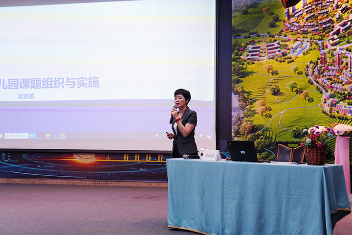 明課題研究，思論文撰寫